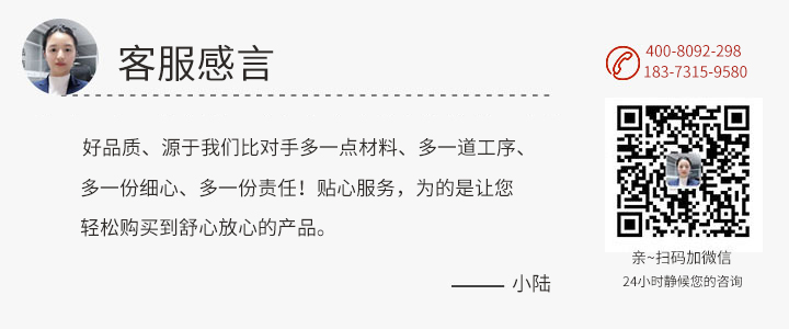 銘仁小陸說