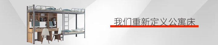 資訊內頁BANNER-7