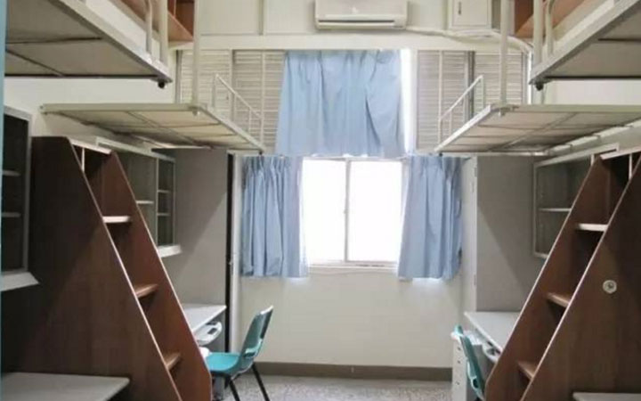 清華大學宿舍