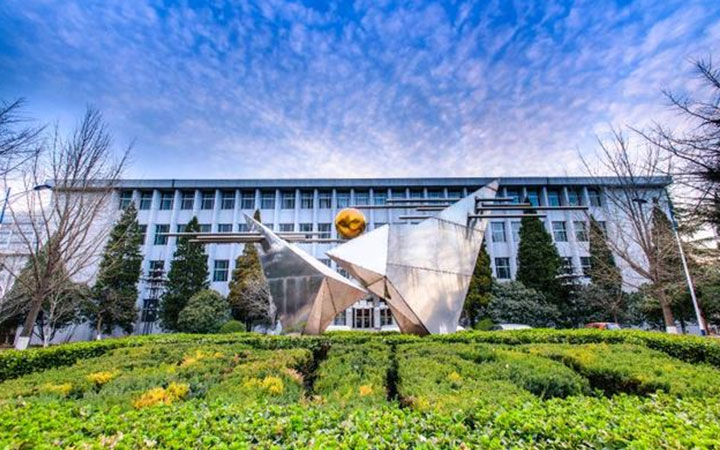 北京郵電大學