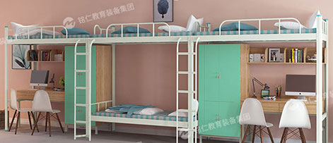 學校宿舍家具怎么選？看銘仁怎么說