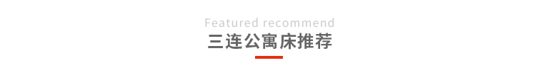 未標題-1