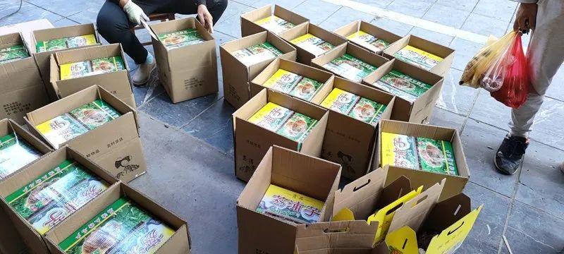 愛心助農(nóng)、荔浦芋頭回饋客戶1