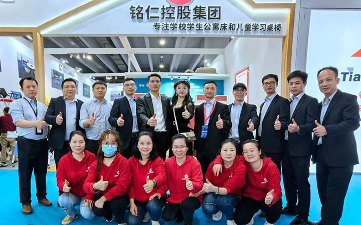 銘仁控股集團(tuán)參加第51屆廣交會(huì)