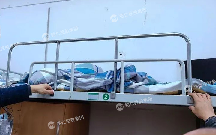 【恭賀】銘仁控股集團(tuán)成功中標(biāo)江蘇農(nóng)職學(xué)生公寓床護(hù)欄改造項(xiàng)目