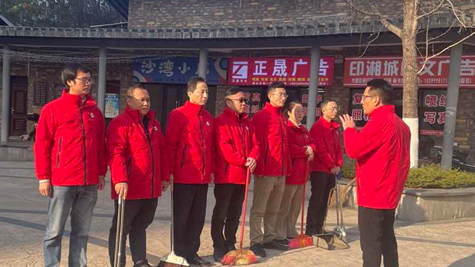 銘仁控股集團(tuán)“凈美長(zhǎng)沙，凈化心靈” 公益活動(dòng)